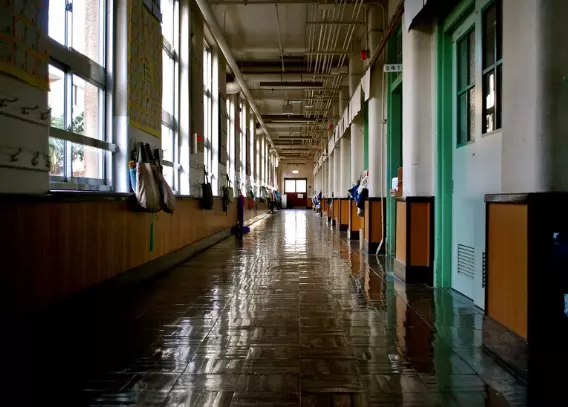 school corridor